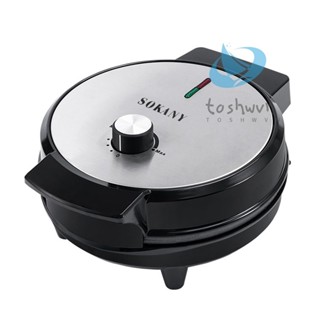 Máy cuộn trứng điện Máy làm bánh quế Máy làm bánh kem, Máy làm bánh hình nón kem tự chế 1000W Lớp phủ chống dính