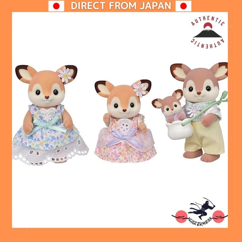 Sylvanian Families Doll [Deer Family] FS-53 ST Mark Certified 3 years and older Toy Doll House Sylva