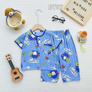 ĐỒ BỘ TOLE LANH BÉ TRAI MẶC NGỦ