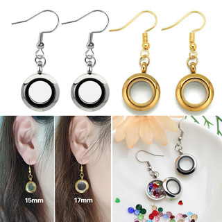 1 Cặp 15mm / 17mm gawu hộp Thép không gỉ Nổi Thủy Tinh Sống Ký ức Mề đay Thả Bông Tai Mề đay Tòn Ten Bông Tai
