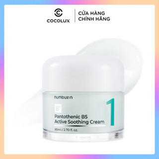Kem Dưỡng ẩm, Giảm Dầu Mụn Numbuzin No.1 Pantothenic B5 Active Soothing Cream 80ml