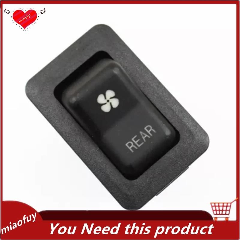 [Onlive] Công tắc quạt gió phía sau điều hòa không khí MR218466 Dành cho Mitsubishi Pajero Montero 1