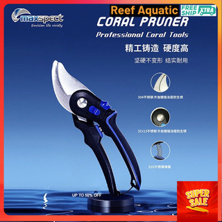 Kìm cắt san hô Maxspect- Kìm cắt san hô cao cấp- thép không rỉ