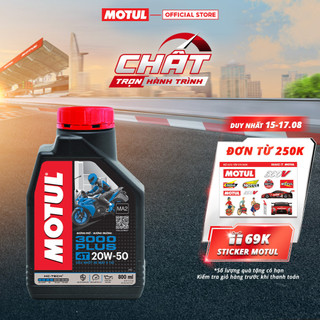 Dầu nhớt xe máy motul 3000 plus 4t 20w50 0.8l