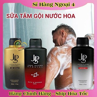 [auth] {Nội địa Đức Đủ Bill}Sữa tắm gội nam JSP của Đức (sữa tắm gội 2in1 nước hoa nam) [Hot]