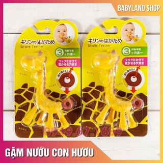 Gặm nướu hươu cao cổ Nhật