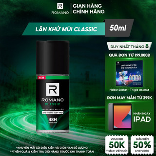 Lăn khử mùi Romano 50ml Classic