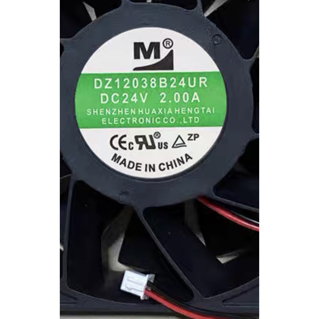 Quạt làm mát nồi cảm ứng / biến tần DZ12038B24UA 24V 2.00A 12CM