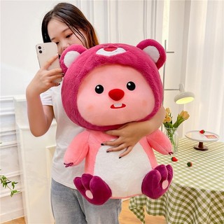 Gấu Bông Loopy đội mũ dâu Lotso cực xinh, Thú nhồi bông Loopy đội mũ gấu dâu lotso cực xinh đẹp Thú Bông
