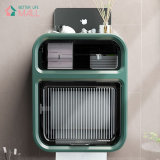 Hộp Đựng Giấy Vệ Sinh 2 Tầng Cao Cấp Hộp Đựng Giấy Hộp Giấy Vệ Sinh Có Kệ Để Điện Thoại(tặng kèm 1 miếng dán)