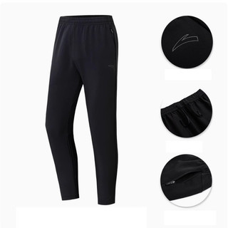 Quần Thể Thao Nam ANTA A-Cool II 952335501 Chính Hãng