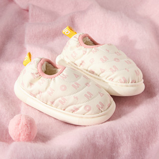 giày lông ấm Trẻ Em Áp Chống Trơn Trượt Chống Gió In Monogram giày bông Cheerful Mario Bé Gái 