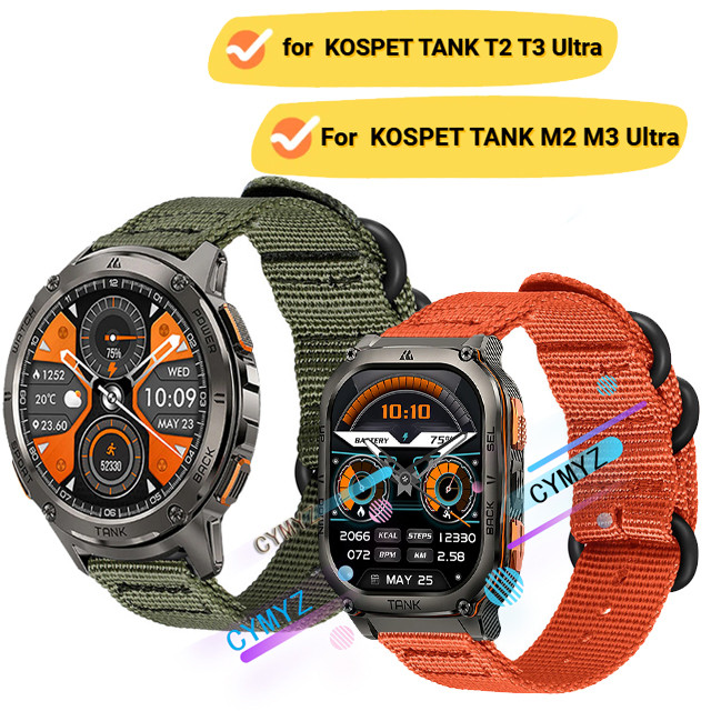 Kospet TANK M3 M2 Ultra dây đeo Dây đeo Nylon KOSPET TANK T3 T2 Ultra dây đeo Dây đeo thể thao