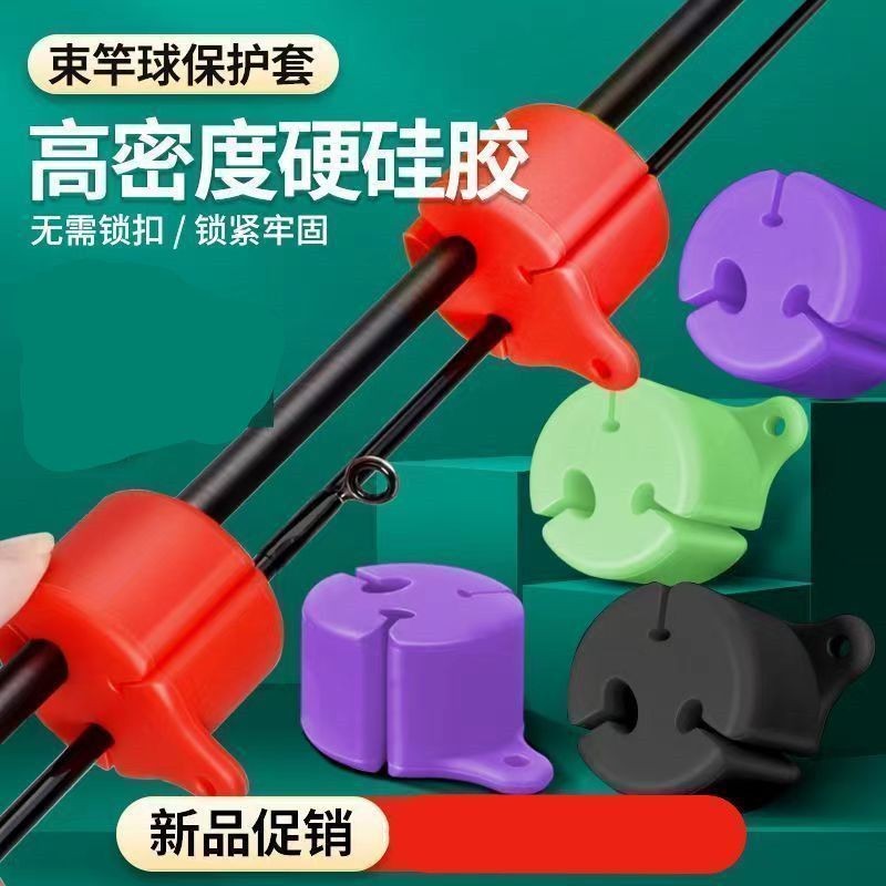 Rod Bundle Ball Lure Rod Bundle Rod Bundle Rod Bundle Rod Bundle với Rod Pulling Handy Tool Đa chức 