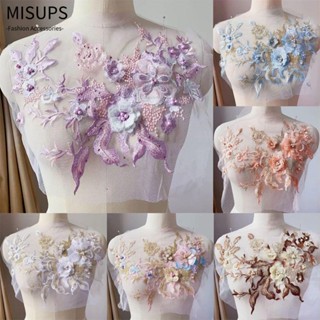 Miếng Dán Thêu Đính Kim Sa Lấp Lánh, Thêu Thêu DIY Thêu Hoa Miếng Dán, Thêu May Trên Miếng Dán Vải Ren Đính Váy