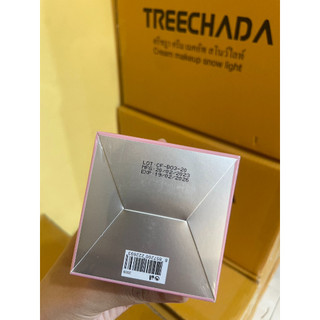 Kem lười make up Treechada 50ml - LAONMEDI