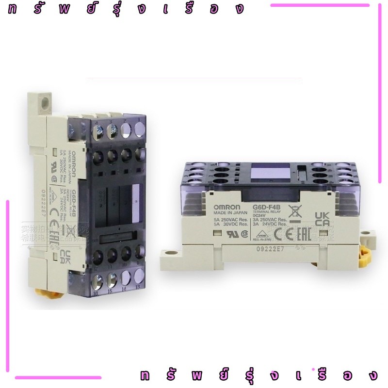 Rơle ổ cắm đầu cuối G6d-f4b DC24V năm mới nhất 24VDC 5A W / (4 Cái) G6d-1A-ASI-24VDC 5VDC 12vdc G6d-