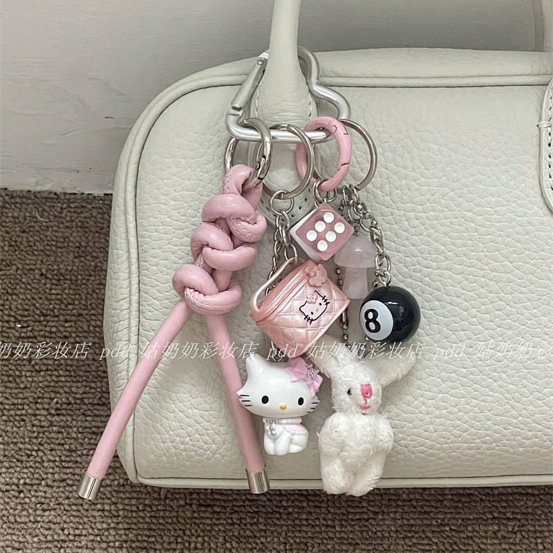 Xiaohongshu Popular Girl Heart Miu Series Extremely Complicated Handbag Pendant Sweet Leather Lanyard Keychain Ornaments IcZW
