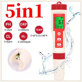 Bút Kiểm Tra Clo 5 Trong 1 Chất Lượng Nước CL2 TEMP PH H2 ORP Đo Cho Bể Bơi Bể Cá Đối với bể bơi