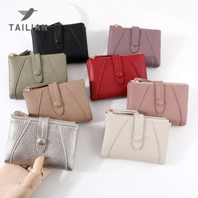 Ví nữ màu trơn thời trang Dây kéo đa chức năng Hộp đựng thẻ đa chức năng Ví đựng tiền xu dung tích lớn