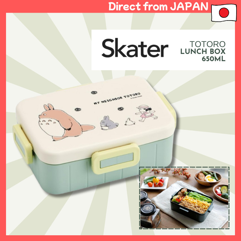 Skater Lunch Box 650ml – Antibacterial 4Point Lock – My neighbor Totoro StudioGhibli – Made in Japan