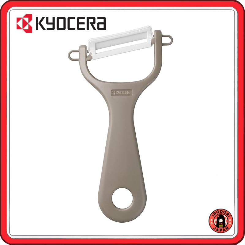 Kyocera Ceramic Peeler Rust-Free Easy Maintenance Skin Peeler Latte Beige Diagonal Blade Type Lightw