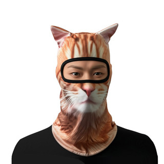 Musion 3D Cat Balaclava Mặt nạ bảo vệ toàn mặt có tai mèo thoáng khí chống tia cực tím Thiết kế lỗ câu cá tiện dụng, kèm tấm che nắng và mũ trùm đầu, phù hợp cho các hoạt động ngoài trời