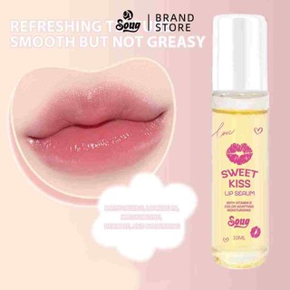 Tinh chất Son dưỡng ẩm dạng lỏng dạng cuộn và giảm nếp nhăn môi ngăn ngừa khô và nứt nẻ Dưỡng ẩm chứa Vitamin E Sweet Kiss Lip Essence 10ml
