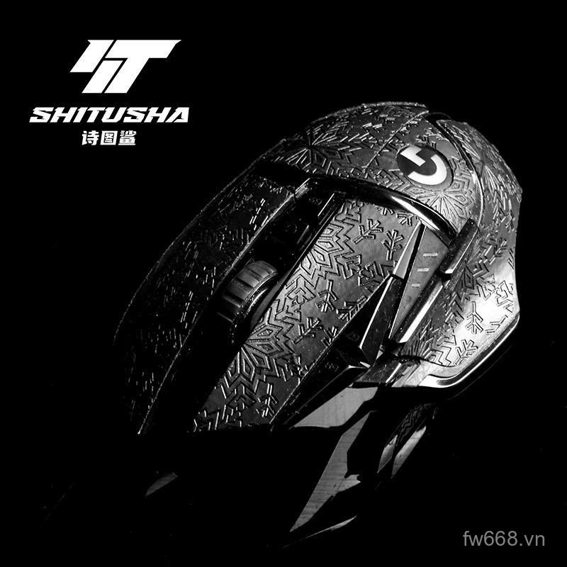 Phổ Biến Luhui Thích Hợp Cho G502 hero Chuột Bông Tuyết Miếng Dán Chống Trơn Trượt G502 Phiên Bản Có