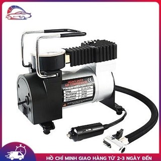 【giảm giá  Máy Nén Khí Bơm Hơi Nén Khí Mini ,12V bơm hơi ô tô bơm,xe máy xe đạp bơm điện,bơm lốp xe máy bơm bóng rổ