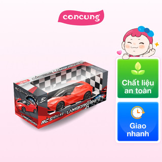  Siêu xe điều khiển từ xa - Lamborghini DK81154 