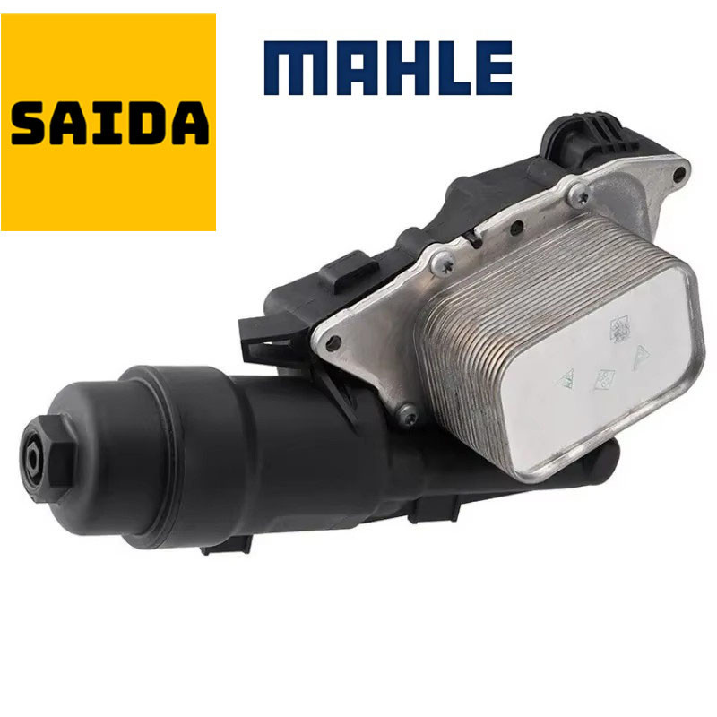 -BMW F39 F45 F46 F48 F49 F52 I12 I15 MINI F54 F55 F56 F57 F60 B32 B37 B38 B42 B48 B48 B48 B48 Bộ làm