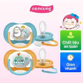 Ty ngậm Philips Avent ultra air hình thú 6-18M (SCF080/07, vỉ đôi)