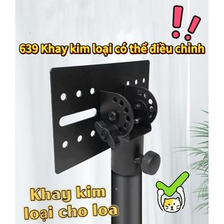 <GKmalls>  Dàn loa toàn Kim loại giá đỡ khay làm dày âm thanh thanh nền KTV khay phụ kiện phụ kiện các tấm