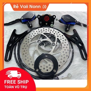 [Không Kèm Tay Phanh] Combo Độ Phanh Đĩa Sau Xe Điện Tùy Chọn Pat Heo 16mm Và 20mm Cho Động Cơ