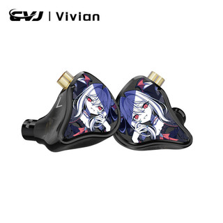  CVJ Vivian 10mm Trình điều khiển năng động trong tai Tai nghe Thích hợp cho trò chơi Cáp có thể tháo rời 0,78mm 2Pin Chất lượng âm thanh HiFi 