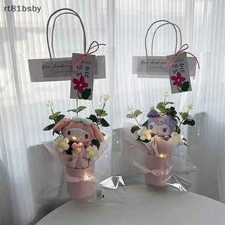 Rt Hoạt Hình Sanrio Sang Trọng Búp Bê Kuromi My Melody Hello Kitty Tốt Nghiệp Bó Hoa Đồ Chơi Valene Ngày Giáng Sinh Bất Ngờ Ngày Lễ Quà Tặng VN