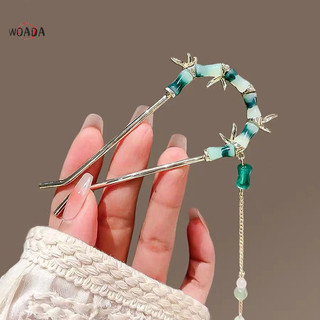 Woada Retro Tính Khí Tre Hình Chữ U Kẹp Tóc Thuốc Đầu Tấm Tóc Ware Kẹp Tóc Kẹp Tóc Mũ VN