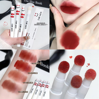 Dikalu Plush Air Cushion Lip Balm Matte Matte Lip Lacquer Mouth Red Lip Mud Lip Cream Foundation White Brick Red Lasting Dưỡng ẩm