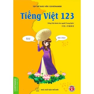 Tiếng Việt dành cho người Trung Quốc - 123Vietnamese- Sách màu