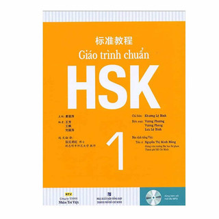 Sách - Giáo trình chuẩn HSK 1 (Sách giáo trình + Sách bài tập) - (Bản đẹp, kèm file nghe)