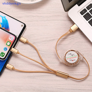 Vhdd al 3 trong 1 dữ liệu có thể thu vào cáp usb sạc điện thoại di động dây sạc nhanh cáp điện thoại type-c cáp sạc vn