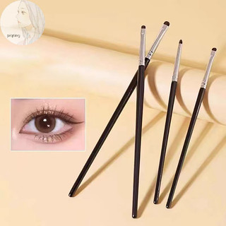 Piqt chi tiết phấn mắt nhỏ trang điểm bàn chải kẻ mắt smudge brush tóc ngựa phấn mắt smudge brush nhỏ khói lót cọ trang điểm en