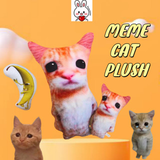 Dễ Thương Meme Cat Mèo Sang Trọng Đồ Chơi Ngộ nghĩnh Mèo Nhồi Bông Búp Bê Gối Ngủ Mềm Chuối Lớn Mặt Dây Chuyền Móc Khóa Chuối Có Thể Tạo Âm Thanh Ngộ nghĩnh Quà Tặng Sinh Nhật Cho Trẻ Em Halloween Trick Quà Tặng
