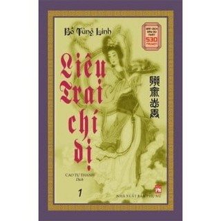 Sách - Liêu Trai Chí Dị (Tron Bộ 2 Tập)
