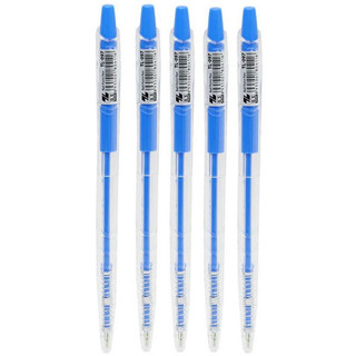 Vỉ 5 bút bi tl-097 - màu xanh