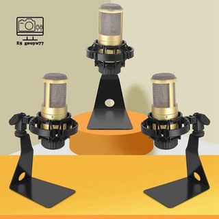 [Gouyu77] Micro Spider Shock Mount Condenser Micro Universal Shockmount Stand Microphone Mount