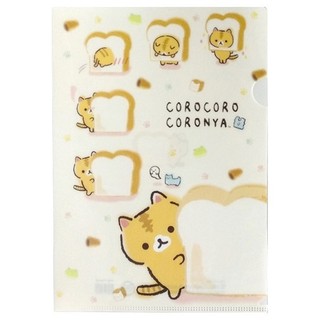 Bìa size l coro - magic channel - magic channel