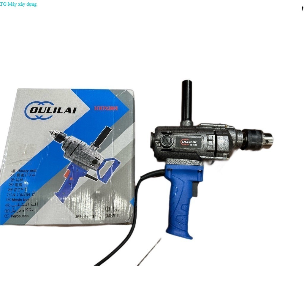 Máy khoan tua chậm 3 nhông giảm tốc siêu khỏe, 16MM 1000W khoan sắt gỗ ,đánh đột . TG Máy xây dựng