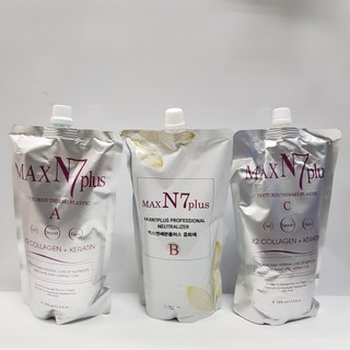 Kem Uốn ép toc N7 Max 1000ml
